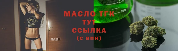 меф VHQ Белоозёрский